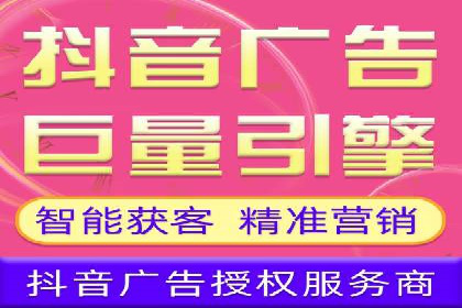 百度广告推广费用案例分享：从零到百万的飞跃